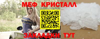 индика Пушкино