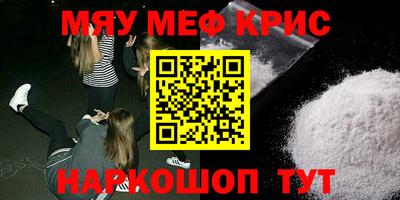 индика Пушкино
