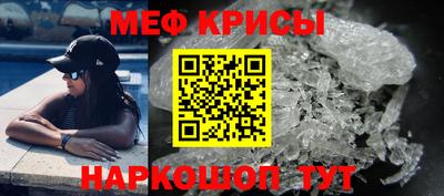наркотики Пугачёв