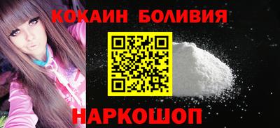 меф Пыть-Ях