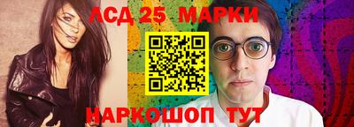 наркотики Пугачёв