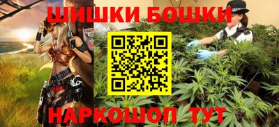 наркотики Пугачёв