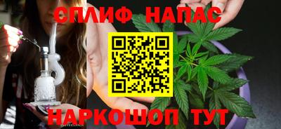 наркотики Пугачёв
