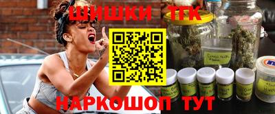 меф Пыть-Ях