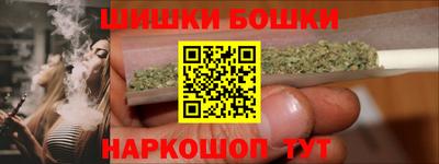 меф Пыть-Ях