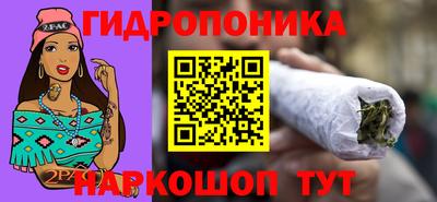 дмт Рязань