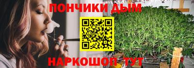 наркотики Пугачёв