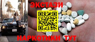 дмт Рязань
