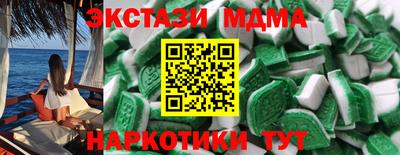 наркотики Пугачёв