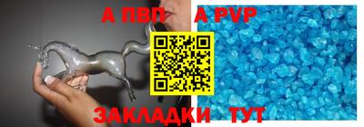 дмт Рязань