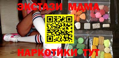 наркотики Пугачёв