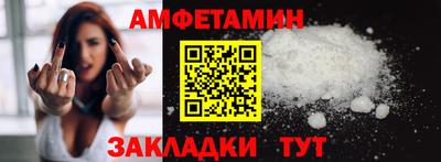 индика Пушкино