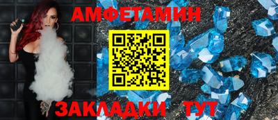 наркотики Пугачёв