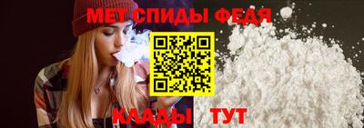 индика Пушкино