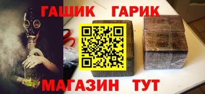 наркотики Пугачёв