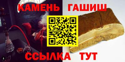 наркотики Пугачёв