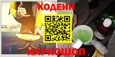индика Пушкино