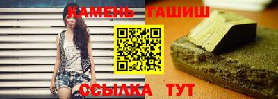 меф Пыть-Ях