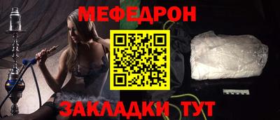 индика Пушкино