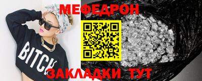 индика Пушкино