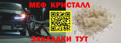 индика Пушкино